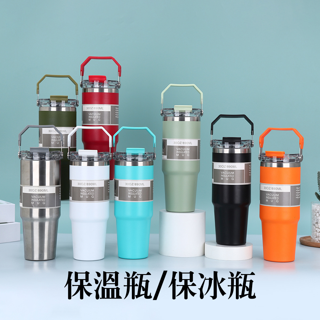 商務禮品實品 6